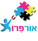 אור פרו בית המגנט
