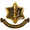 לוגו צה"ל