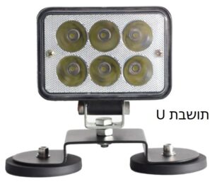 מחזיק מגנטי לפנס