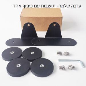 תושבת מגנט עם כיפוף אחד